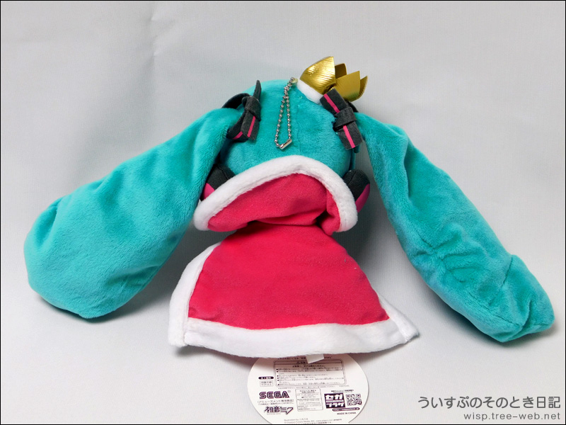 初音ミクシリーズ ふわふわぬいぐるみ “初音ミク 10th Anniversary