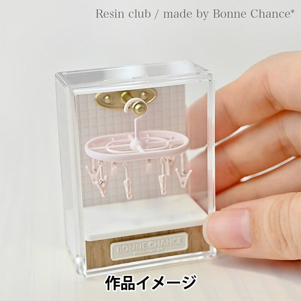 レジン材料 『ミニチュア 田中智プロデュース 四角タイル ピンク RC