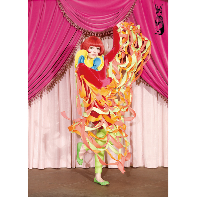 きゃりーぱみゅぱみゅ「ぱみゅぱみゅエボリューション （大人たちの