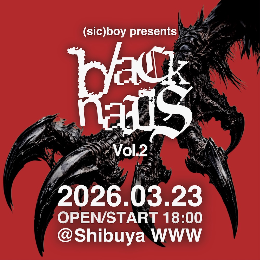 03/23(Mon) (sic)boy / YDIZZY &more | SCHEDULE | Shibuya WWW - WWW X