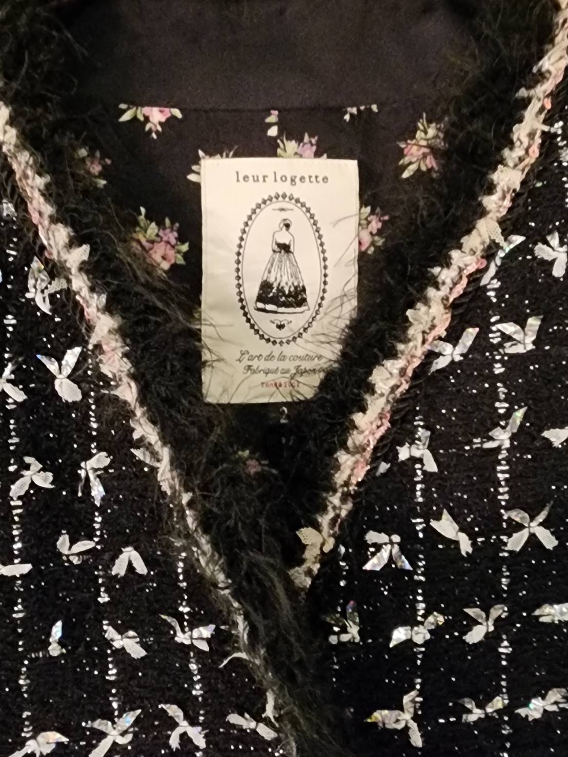 leur logette ルールロジェット thread tweed vest