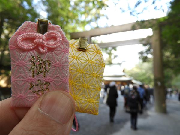 完売：麻の葉模様のお守り｜記念品ストアー
