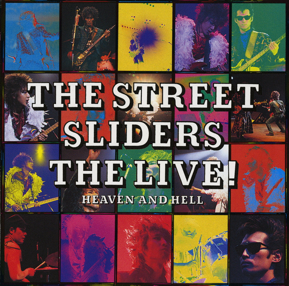 THE STREET SLIDERS 復刻シリーズ第4弾！！