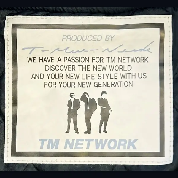TM NETWORK 2025 IP