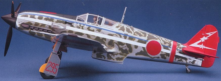 川崎 キ61 三式戦闘機 飛燕 I 型丙 (プラモデル) - ホビーサーチ