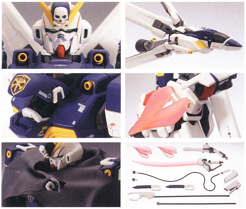 XM-X1 クロスボーンガンダムX-1 Ver.Ka (MG) (ガンプラ) - ホビー