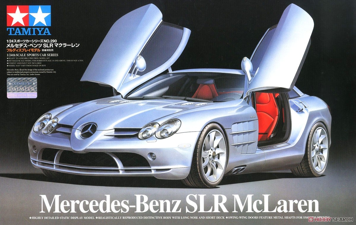 メルセデスベンツ SLRマクラーレン (プラモデル) - ホビーサーチ カー