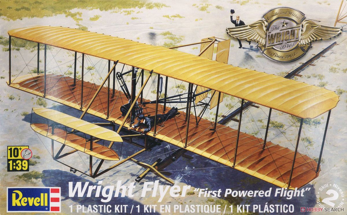 ライトフライヤー (FIRST POWERED FLIGHT) (プラモデル) - ホビー