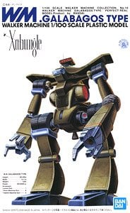 WM オットリッチタイプ (プラモデル) - ホビーサーチ ガンプラ他