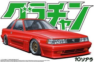 トヨタ MZ11 ソアラ 2800GT-EXTRA `81 (プラモデル) - ホビーサーチ