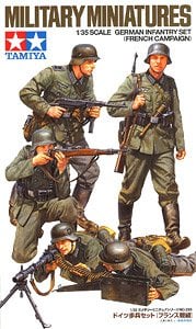 ドイツ歩兵セット フランス戦線 (プラモデル) - ホビーサーチ