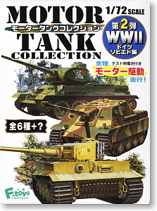 モータータンクコレクション 第2弾 WWII ドイツ・ソビエト編 8個セット
