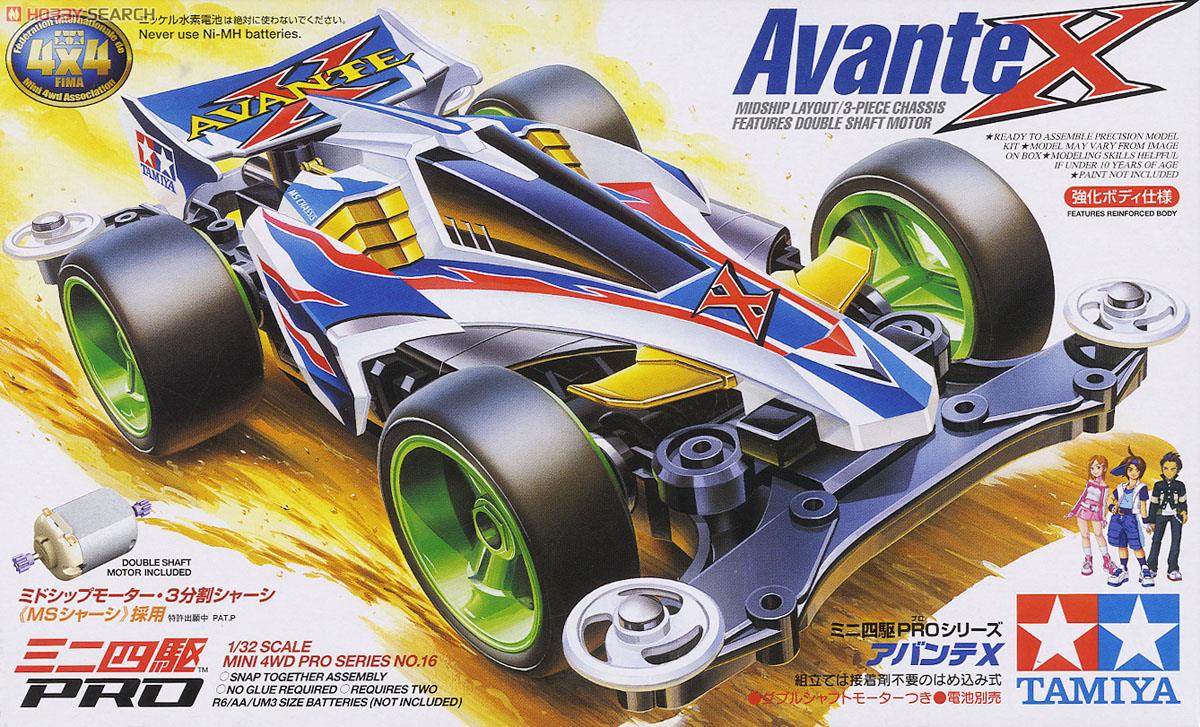 アバンテ X (MSシャーシ) (ミニ四駆) - ホビーサーチ ミニ四駆他