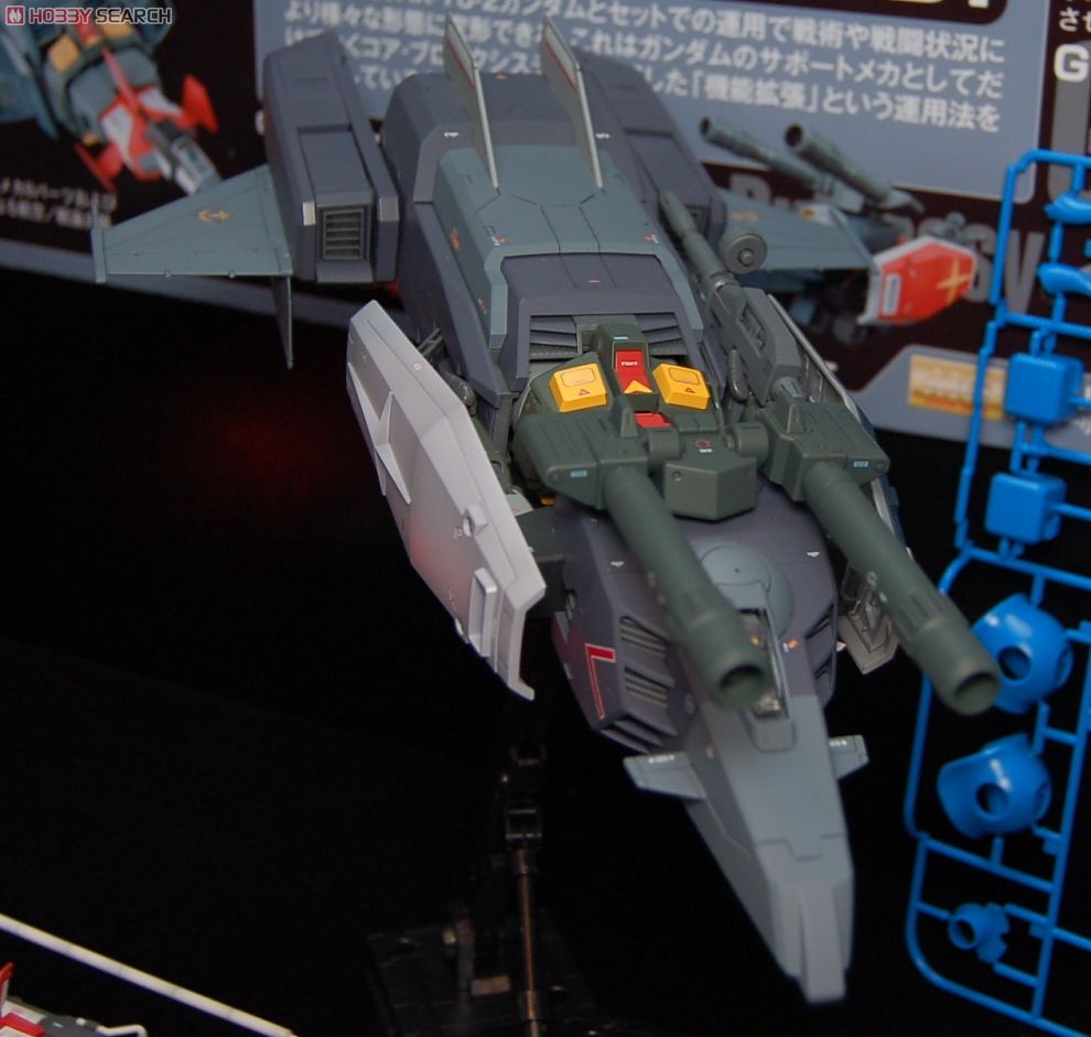 Gアーマー リアルタイプカラー (MG) (ガンプラ) - ホビーサーチ ガンプラ他