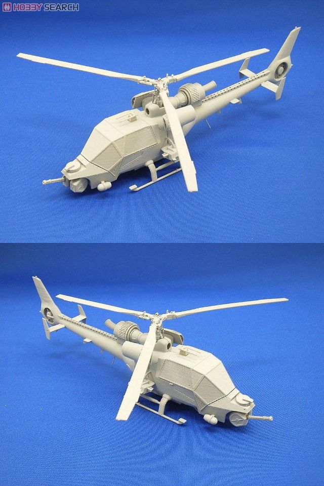 Blue Thunder (Plastic model) - HobbySearch Military Model Store