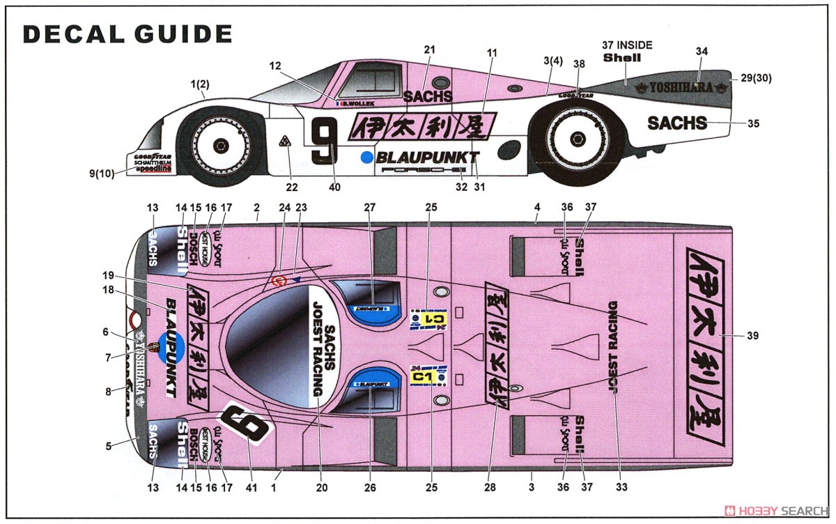 962C 伊太利屋 LM1989 (レジン・メタルキット) - ホビーサーチ カーモデル