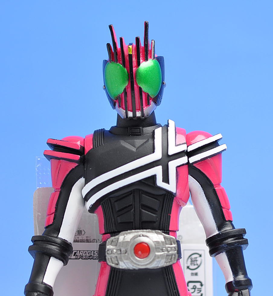レジェンドライダーシリーズ10 仮面ライダーディケイド (完成品