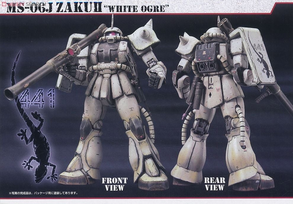 MS-06J ザクII Ver.2.0 ホワイトオーガー (MG) (ガンプラ) - ホビー