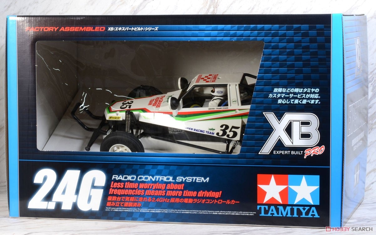 XB グラスホッパー (完成品) (ラジコン) - ホビーサーチ ミニ四駆他