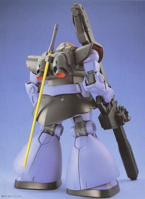 MS-09R リックドム (MG) (ガンプラ) - ホビーサーチ ガンプラ他