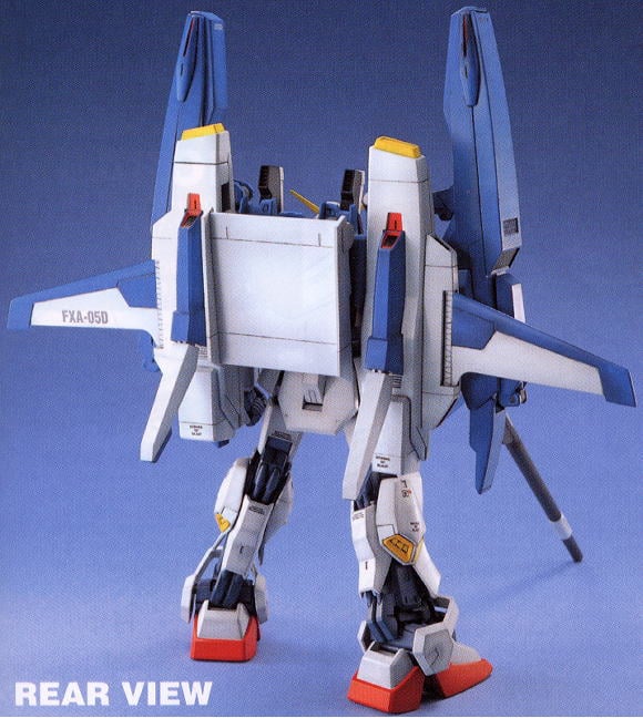 FXA-05D/RX-178 スーパーガンダム (MG) (ガンプラ) - ホビーサーチ
