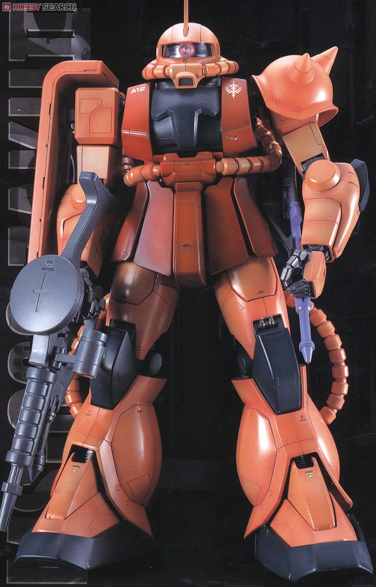 MS-06S シャア専用ザクII (PG) (ガンプラ) - ホビーサーチ ガンプラ他