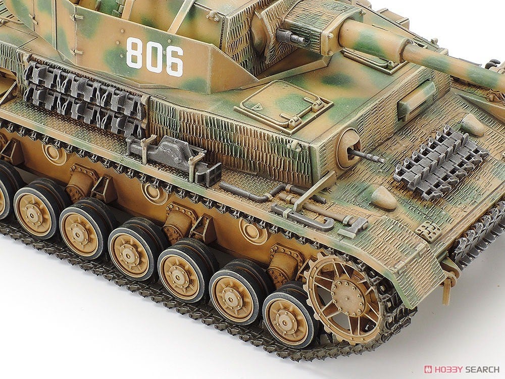 ドイツ IV号戦車J型 (プラモデル) - ホビーサーチ ミリタリープラモ