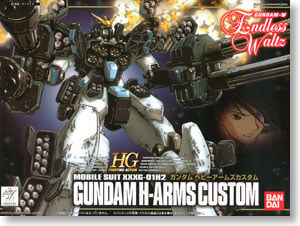 XXXG-01SR2 ガンダムサンドロックカスタム (HG) (ガンプラ) - ホビー