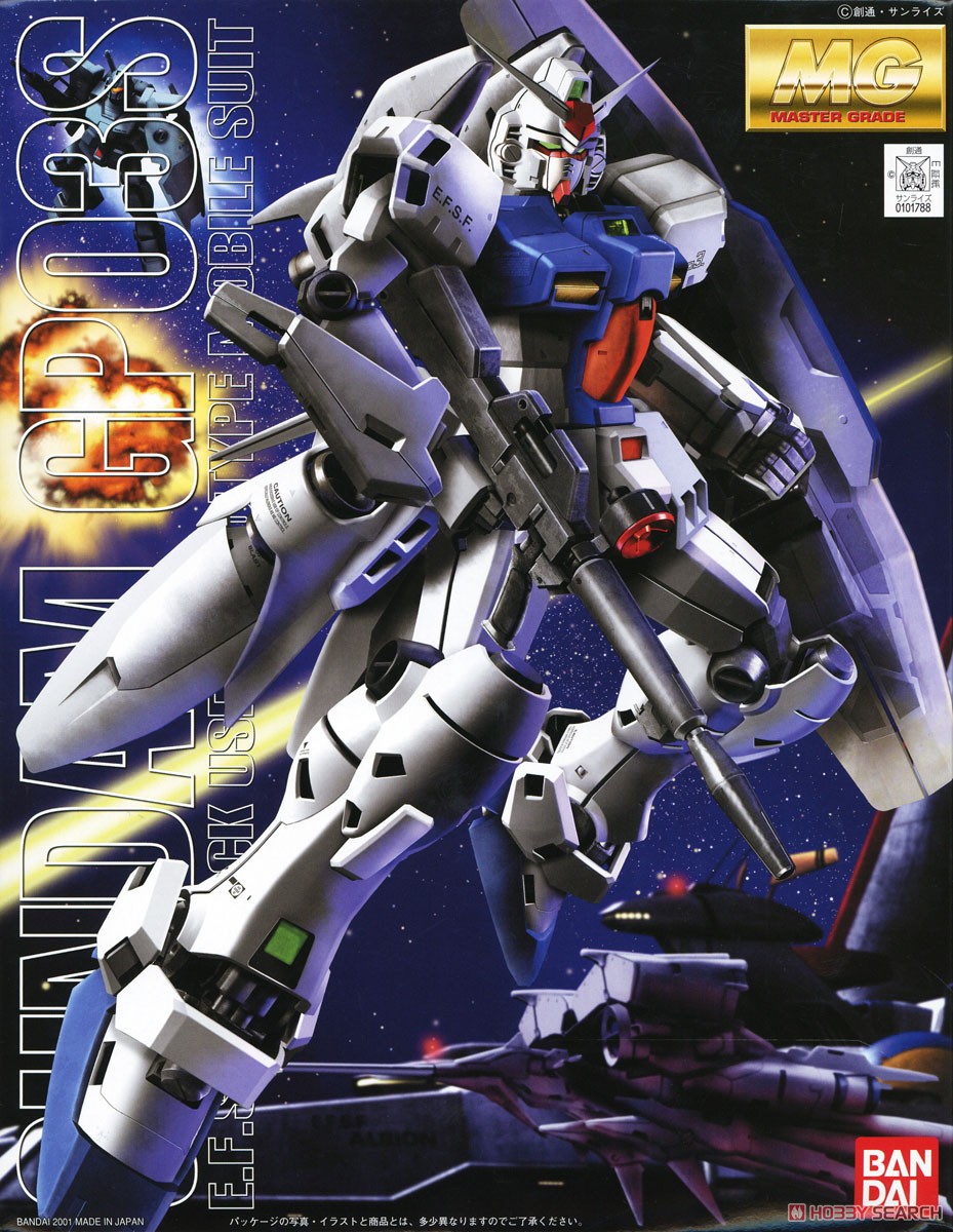 RX-78 GP03S ガンダム試作3号機 (ステイメン) (MG) (ガンプラ
