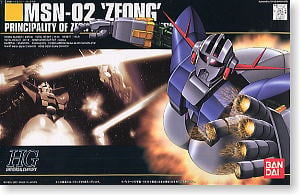MS-07B グフ (HY2Mグロリアス) (ガンプラ) - ホビーサーチ ガンプラ他