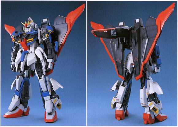MSZ-006 ゼータガンダム (Zガンダム) (PG) (ガンプラ) - ホビーサーチ