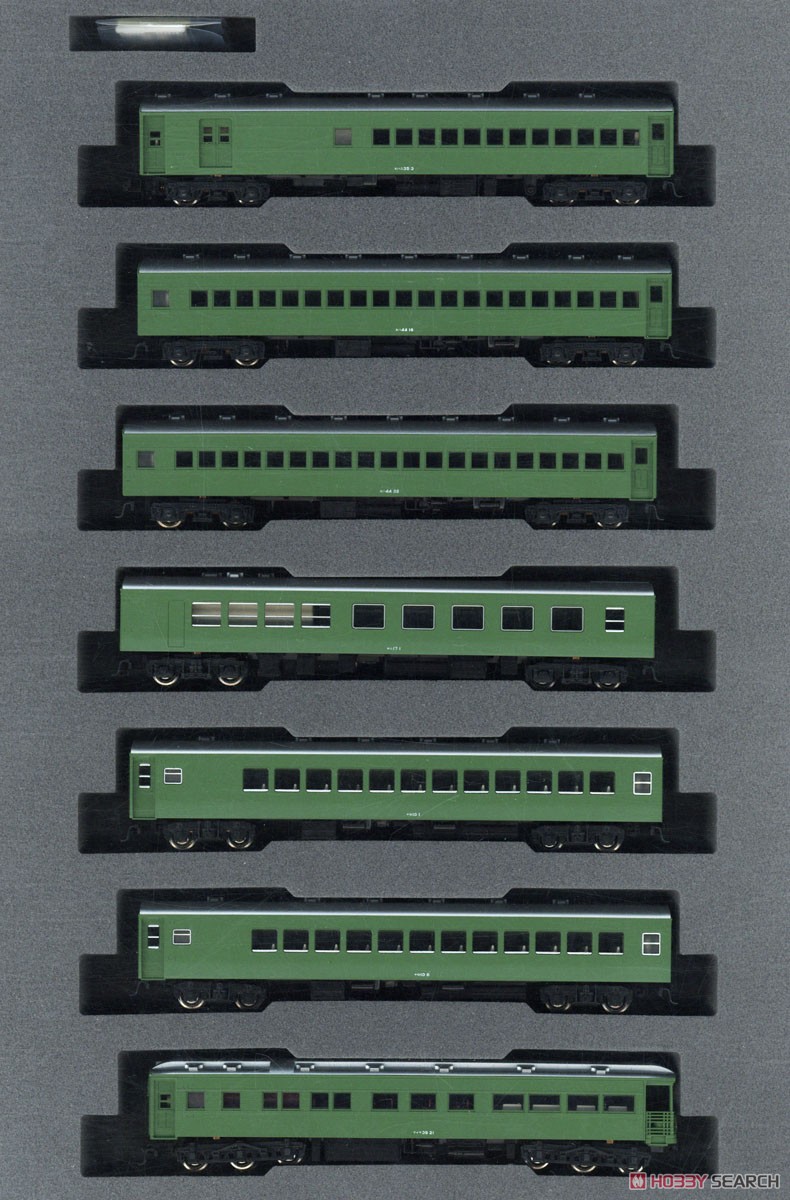 特急つばめ 「青大将」 7両基本セット (基本・7両セット) (鉄道模型