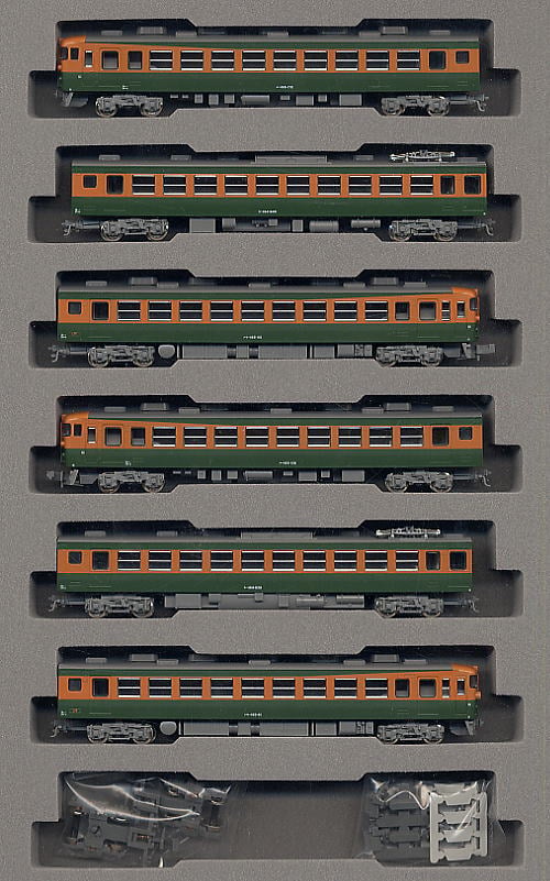 165系 JR東海仕様 (6両セット) (鉄道模型) - ホビーサーチ 鉄道模型 N