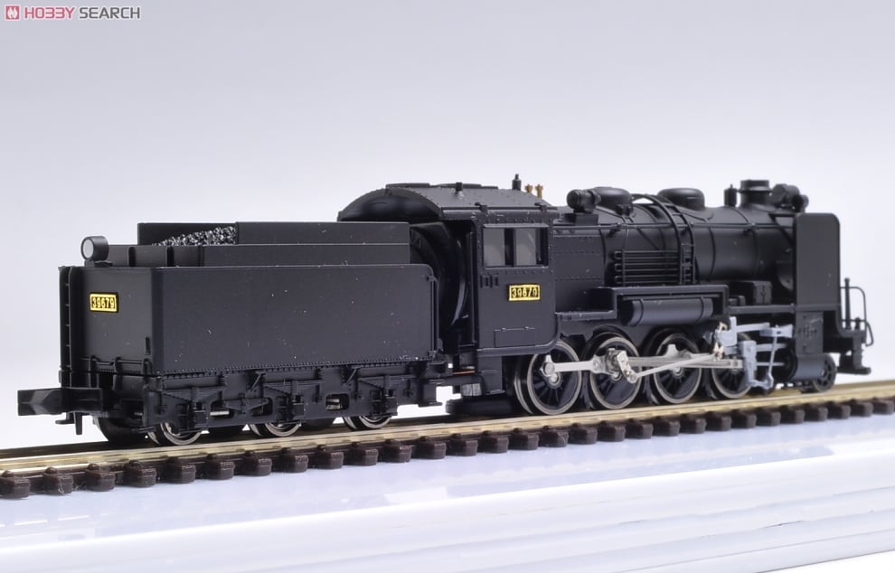 39679＋キ911＋ヨ4456 キマロキ編成 黄帯 (3両セット) (鉄道模型