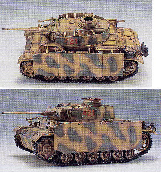 III号戦車M/N型 (プラモデル) - ホビーサーチ ミリタリープラモ