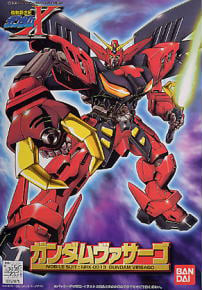 NRX-0013 ガンダムヴァサーゴ (ガンプラ) - ホビーサーチ ガンプラ他
