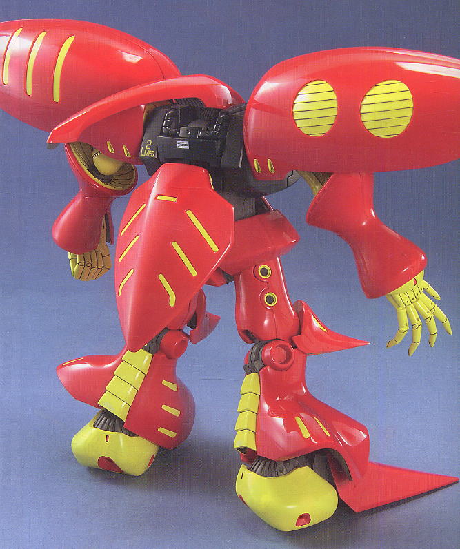 AMX-004-3 キュベレイMk-II (プルツー専用機) (MG) (ガンプラ