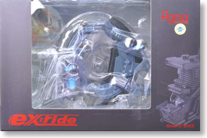 ex:ride Spride.03 ガンツバイク (フィギュア) - ホビーサーチ フィギュア