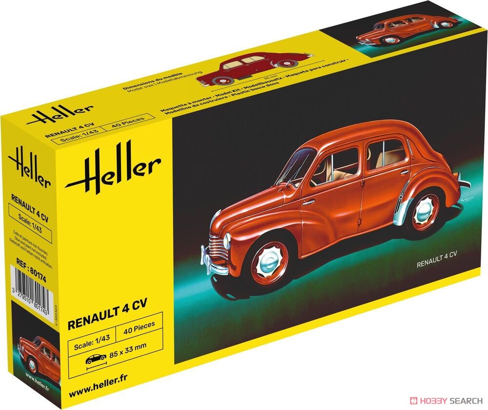 ルノー 4CV (プラモデル) - ホビーサーチ カーモデル