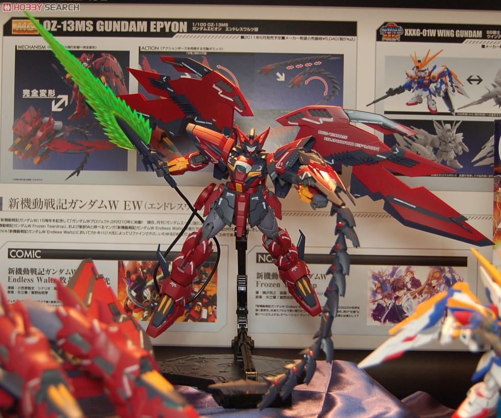 OZ-13MS ガンダムエピオン EW (MG) (ガンプラ) - ホビーサーチ ガンプラ他