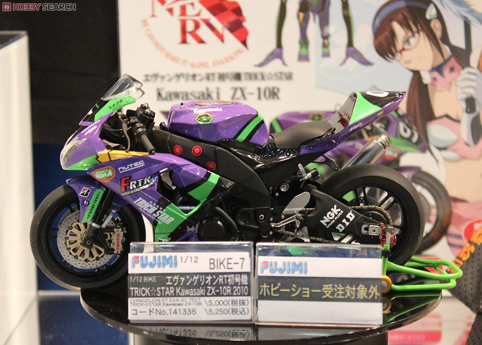 Eva-01 TRICK*STAR KAWASAKI ZX-10R (Model Car) - HobbySearch Model