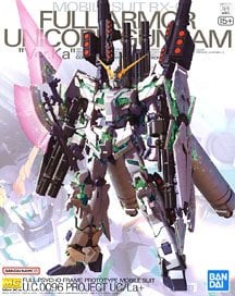 MG 1/100 通販 商品一覧 - ホビーサーチ ガンプラ他