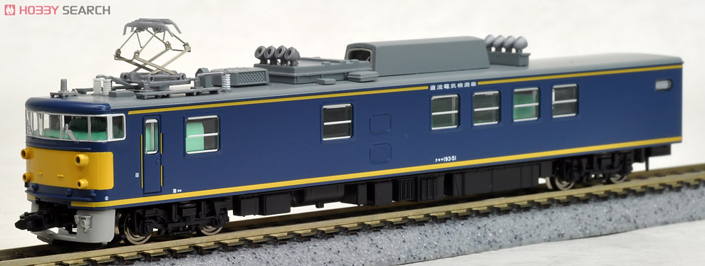 クモヤ193系 50番台 ブルー (2両セット) (鉄道模型) - ホビーサーチ
