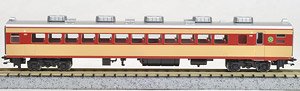 485系 後期形 (増結・2両セット) (鉄道模型) - ホビーサーチ 鉄道模型 N