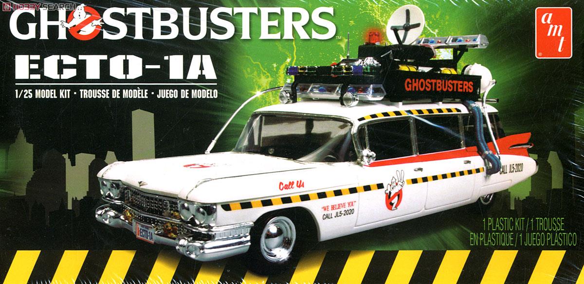 ゴーストバスターズ ECTO-1A (プラモデル) - ホビーサーチ ガンプラ他