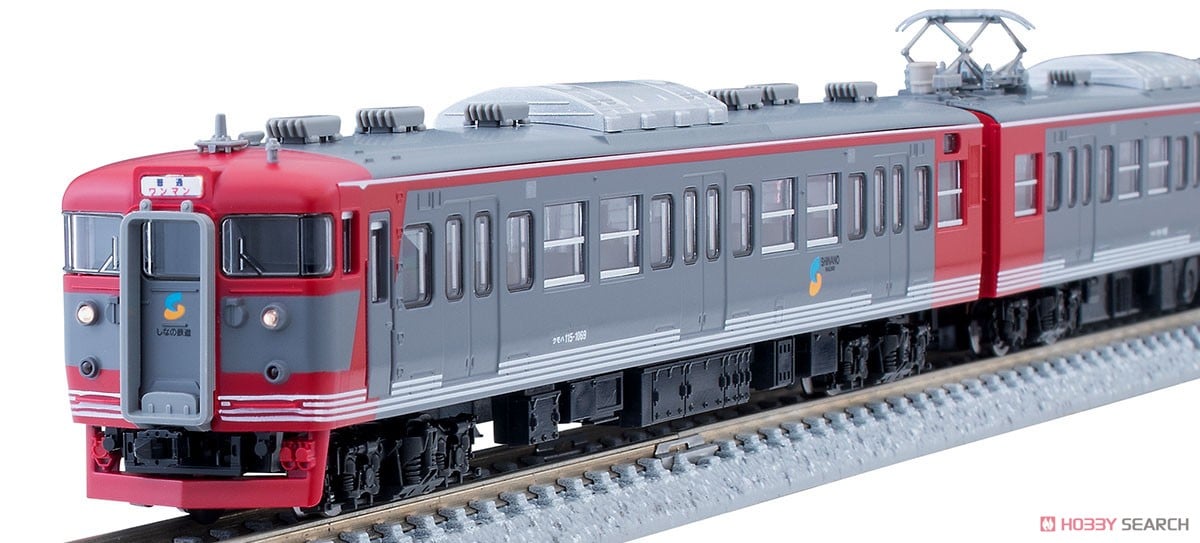 しなの鉄道 115系電車セット (3両セット) (鉄道模型) - ホビーサーチ