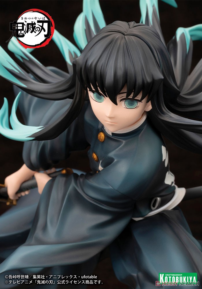 ARTFX J 時透無一郎 (フィギュア) - ホビーサーチ フィギュア