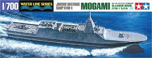 海上自衛隊護衛艦 ちょうかい (DDG-176) (最新版) (プラモデル