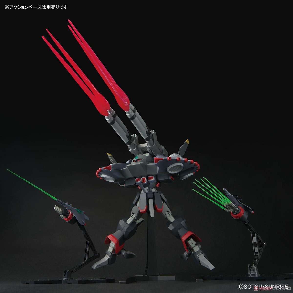 デストロイガンダム (HG) (ガンプラ) - ホビーサーチ ガンプラ他