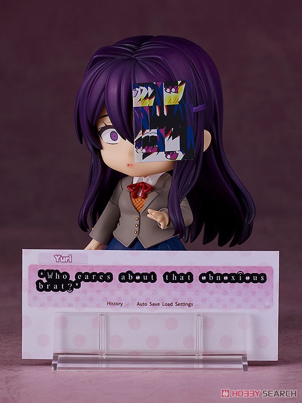 ねんどろいど ユリ (フィギュア) - ホビーサーチ フィギュア